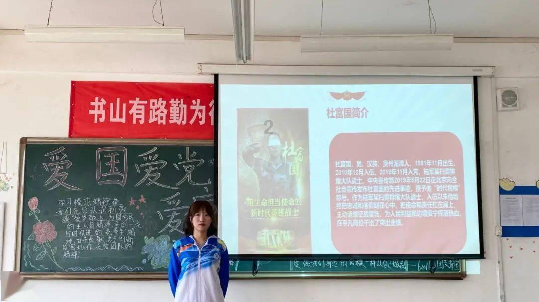 救援行政人员